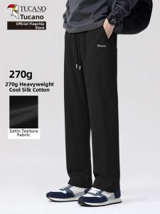 TUCANO | Heavyweight Loose Drop-Straight Pants Mens Casual Trousers