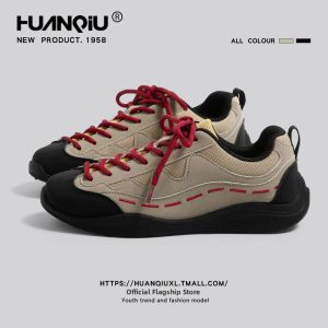 HuanQiu | Color Block Outdoor Casual and Training Shoes