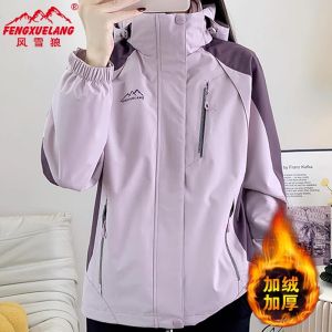 Three-in-One Detachable Womens down Jacket Breathable Waterproof Outdoor Climbing Suit Mens Large Size Autumn Winter Coat