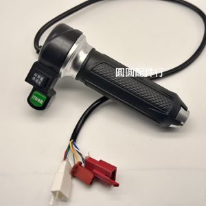 Taiying Electric Vehicle Throttle Switch Gear Shift Handle for Slope Overtake Repair Left Reverse Speed Adjustment