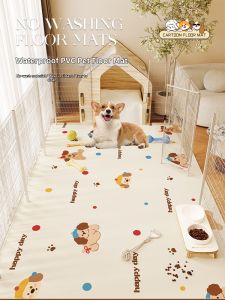 BEIAISI | Waterproof Pet Floor Mat