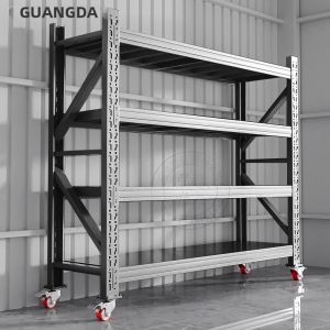 TONGGUMO | Wheeled Movable Storage Rack