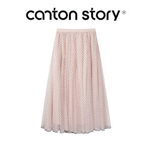 Cantonstory | Chân Váy Phong Cách Ballet Pháp Đốm