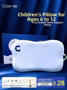 CORY | Childrens Pillow 6-12 Years Summer