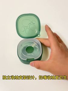 QIMBQH Outdoor Travel Baby Pacifier Box: Portable Dust-proof Soother Container & Creative Storage Case