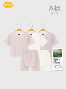 Aengbay | Baby Sleepwear Infant Short Sleeve Set