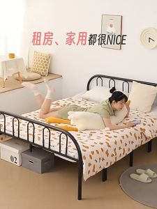 Double/Single Metal Bed Frame With Sponge 4 Fold Style Foldable Bed Household Dormitory Simple Small Bed Portable Folding Bed 90/100/120CM