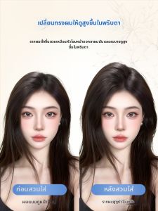 HHfashion | Volumizing Real Hair Topper for High Forehead Padded Hairpiece