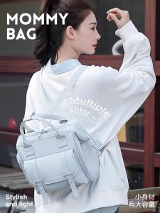 Túi Mẹ Nhẹ Đa Năng Dung Tích Lớn Túi Đeo Vai Đôi Túi Đeo Vai Một Vai Túi Xách Túi Du Lịch Túi Đựng Đồ Cho Bé