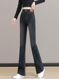 High Waist Bell Bottom Jeans Womens Casual Cotton Stretch Denim Spring Autumn Large Size Fashionable Loose Fit Bootcut