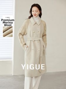 Yigue | 100 Wool Cashmere Coat Splicing Long