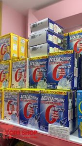 Bột pha bù nước bù khoáng ION DRINK bù điện giải 22 gói hàng Nhật chính hãng nhiều vị | Bột pha nước uống Fine Japan bù điện giải IONDRINK 70.4g (3.2gx22 gói) dễ uống giảm mệt mỏi tăng cường thể lực