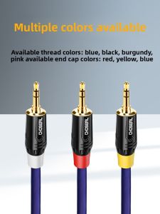 Choseal | 3.5mm Mono Crystal Copper Audio Cable for Desktop Computer Speakers and Car Subwoofers