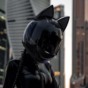 BONINGYU | Stylish Female Helmet with Cat Ears for All Seasons