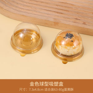 Sealed Individual Mooncake Box Egg Yolk Pastry Kitchen Baking Supplies DIY Doughnut Packaging Box Ice Skin Vacuum Sealed Box