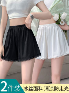 Ice Silk Safety Pants Womens Summer Thin Fashion Tape Home Outwear Non-Curling Traceless Bottoming Shorts