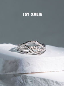 1ST XULIE | Nhẫn Bạc 925 Không Phai Thiết Kế Đơn Giản