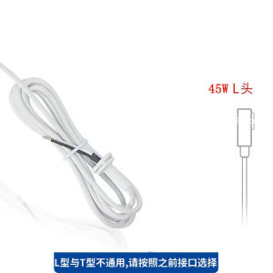 Apple Notebook Charger Repair Line Power Cable Computer Data Cable Maintenance Magnetic Attraction 45W60 Laptop Adapter