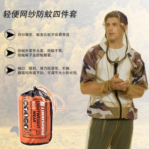 Outdoor Camping Mosquito Proof Sun Protection Clothing Net Hat Full Body Suit Quick Dry Breathable Lightweight Polyester