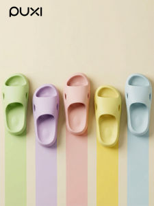 PUXI | Comfortable Antiskid Antibacterial Odor-Resistant Children Slippers