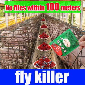500 flies killed in 1 minute fly killer Powder flies repellent Fly Killing Bait trap Flies Killer fruit Fly Attractant Medicine swatter langaw catcher gel for poultry insect mosquito electric anti