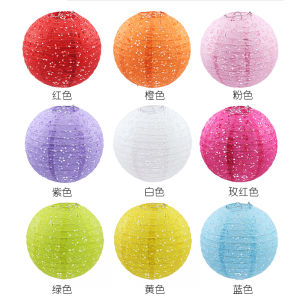 Đèn Lồng Giấy Đục Lỗ Phong Cách Cổ Trang Trí Tết Trung Thu Năm Mới Đèn Lồng Trẻ Em Đạo Cụ Chụp Ảnh Bố Trí Cảnh Vũ Đạo Chụp Ảnh