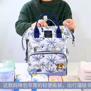 BE Mothers Bag Baby Bottle Feeding Diaper Waterproof Fashion Bag With Gift Hook