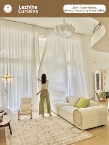 LEZHIHE | Sheer Heat-Blocking Sunscreen Curtains