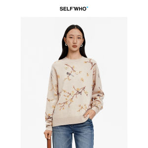 Chinese Style Plum Decorative Wool Blend Sweater