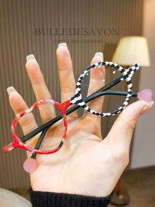 BULLE DE SAVON | Stylish Heart-shaped Colorful Frame Prescription Glasses Matte Plastic