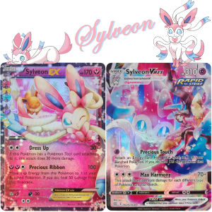 Keeppley | Self Made Proxy PTCG English Umbreon Sylveon Vmax EX TG23 TG15 RC6 RC21 Game Hobby Collection Flash Card Toy
