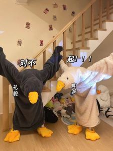 Coral Fleece Pajamas Onesie for Men Winter Warm Thermal Hatless Long Sleeve Straight Leg Comfortable Fit Cartoon Duck Design