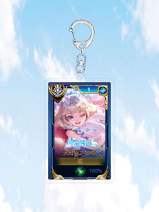 Mặt Dây Chuyền Búp Bê Búp Bê Trung Quốc Dream Dog Keychain Túi Học Sinh Trang Trí Đồ Chơi Quà Tặng Trung Quốc Chính Hãng