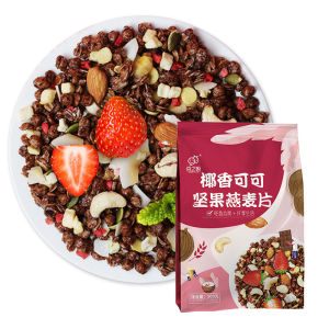 Xizhiyuan Breakfast Oats with Fruit Nuts Instant Meal Replacement Food 500g Grain Cereal Hot Beverages Cold Preparation