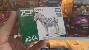 Mô Hình Ngựa Vằn Takara Tomy Ania AS-04 Zebra - Khớp Cổ Cử Động Linh Hoạt