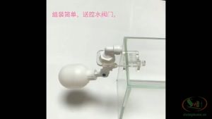 Phao châm nước mini OEM tự động thay bù nước bồn chứa bể cá tép thủy sinh store