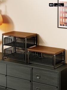 WUBUWEI | Multilevel Sliding Organizer Shelf