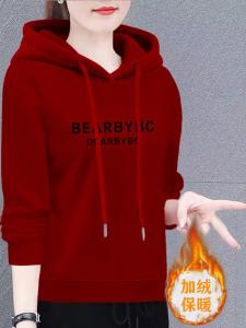 ผ้าขนแกะ เรียงราย เสื้อฮู้ด ผู้หญิง อินเทรนด์ ฤดูใบไม้ร่วง ฤดูหนาว เสื้อโค้ทอุ่นแขนยาวทรงสลิมหลวมหญิง โพลีเอสเตอร์ ผ้าฝ้าย มีฮู้ดผสม เสื้อสเว็ตเชิ้ต