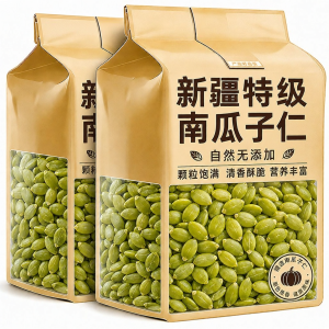 WENXIANGZAN | Roasted Natural Flavor Pumpkin Seeds