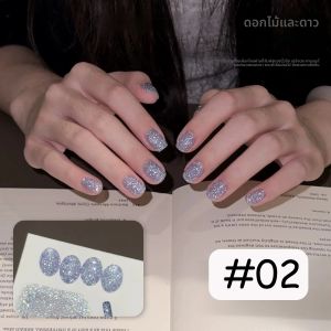 1pcs WS ฤดูร้อนฤดูใบไม้ร่วงเล็บ Super Flash สะท้อนแสงดิสโก้สีฟ้าสีขาวสีน้ําตาลหักเพชรเจลเล็บเล็บเล็บอุปกรณ์