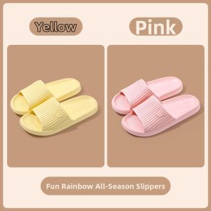 Non-slip Cool Slippers 2025 New