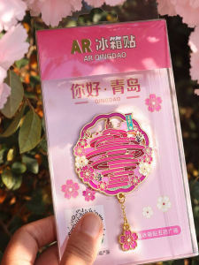 Magnezie Thẻ Kẹp Tấm Lạnh Phong Cách Trung Hoa Mới Thăm Dò Tượng Phố Lục Vân Chiêu Thẻ Kẹp Tấm Lạnh Trang Trí Nhà Đồ Dùng Văn Hóa Nghệ Thuật