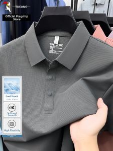 TUCANO | New Ice Silk Fathers Leisure Polo Shirt