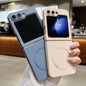 KISSCASE Luxury Liquid Silicone Frosted Folding Phone Case For Samsung Galaxy Z Flip 6 5 4 3 5G Magsafe Wireless Charging Matte Skin Feeling Anti-fall Shockproof Back Cover For Galaxy Z Flip 6 5 4 3
