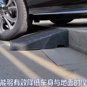 Heavy Duty Car Ramp Mat Anti-Slip Slope Ramp for Motorcycle/Wheelchair/Pets | Portable Pvc Material Loading Ramp | Kerb/Curb Ramp Mat