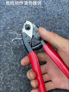 DELIXI Electric | Heavy Duty Effort-Saving Steel Wire Cutter 8 Inch