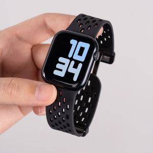 CRAFTSMAN DAI | Magnetic Hollow Silicone Watch Strap Waterproof