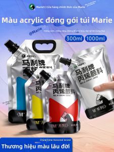 Marie’s | Art Student Children Graffiti Waterproof Sunscreen Non-fading Paint 300ml