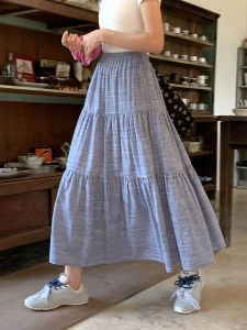 Mixd | Slimming High-waist A-line Skirt