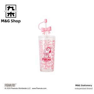 M&G SHOP | Portable Large Capacity Straw Cup